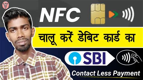 sbi debit card nfc activation